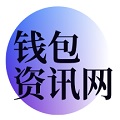 tp官网最新版本2025 | TP官方网址下载 | tp交易所app下载 | tpwallet
